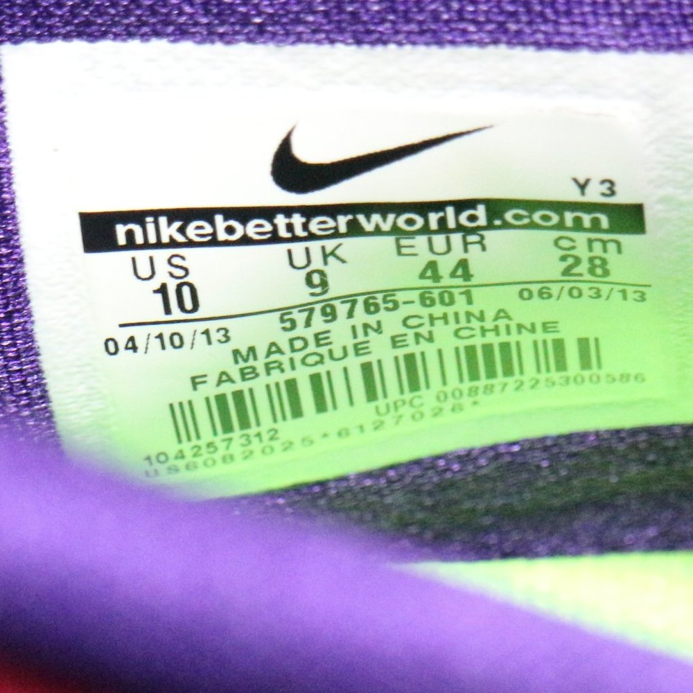 NIKE Air Max LeBron 10 Low 'LeBroncurial' Sneakers - Picture 14 of 14